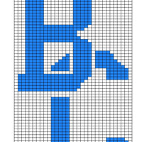 Boston College Personalized Alumni Sweater - Custom Knits for Baby