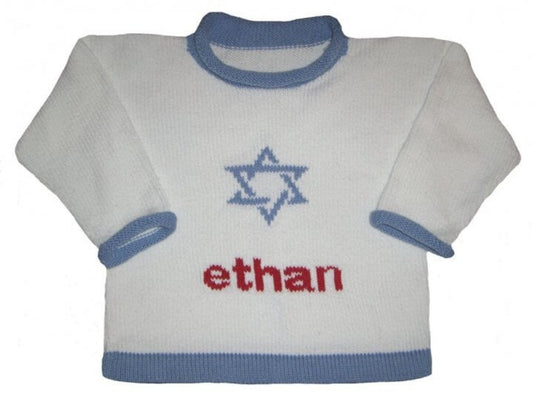 Star of David sweater with name